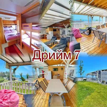 и Kаравани дрийм гардения كيتن
