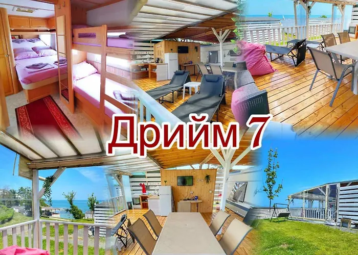 Kаравани дрийм гардения Китен